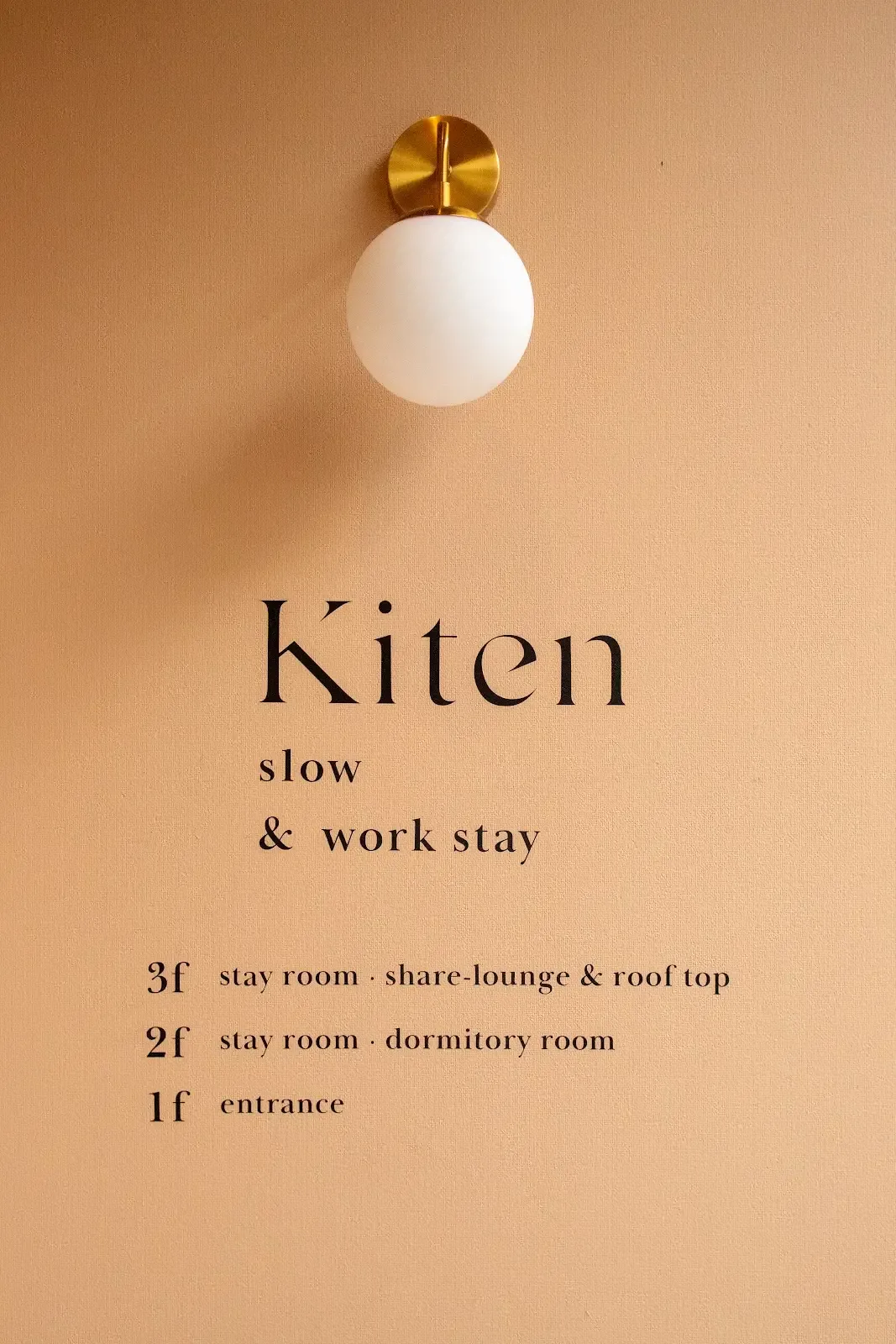 Kiten - slow & work stay -
